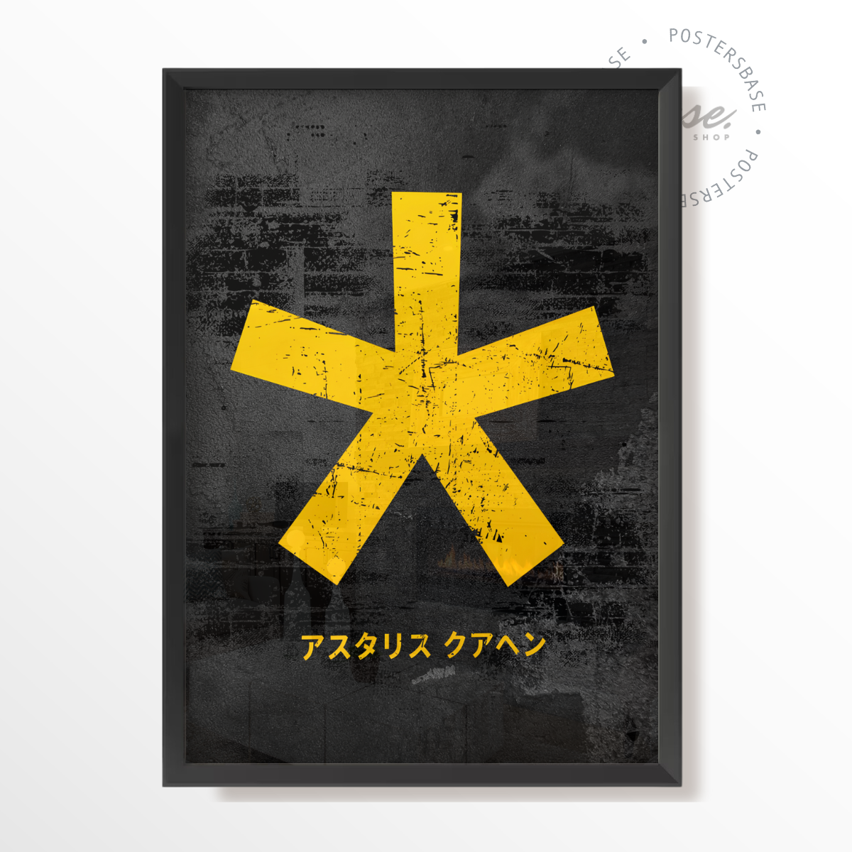 Ken Carson Yellow