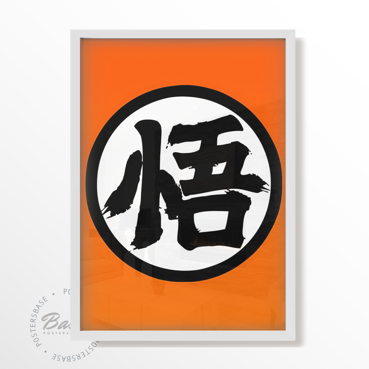 DRAGON BALL LOGO
