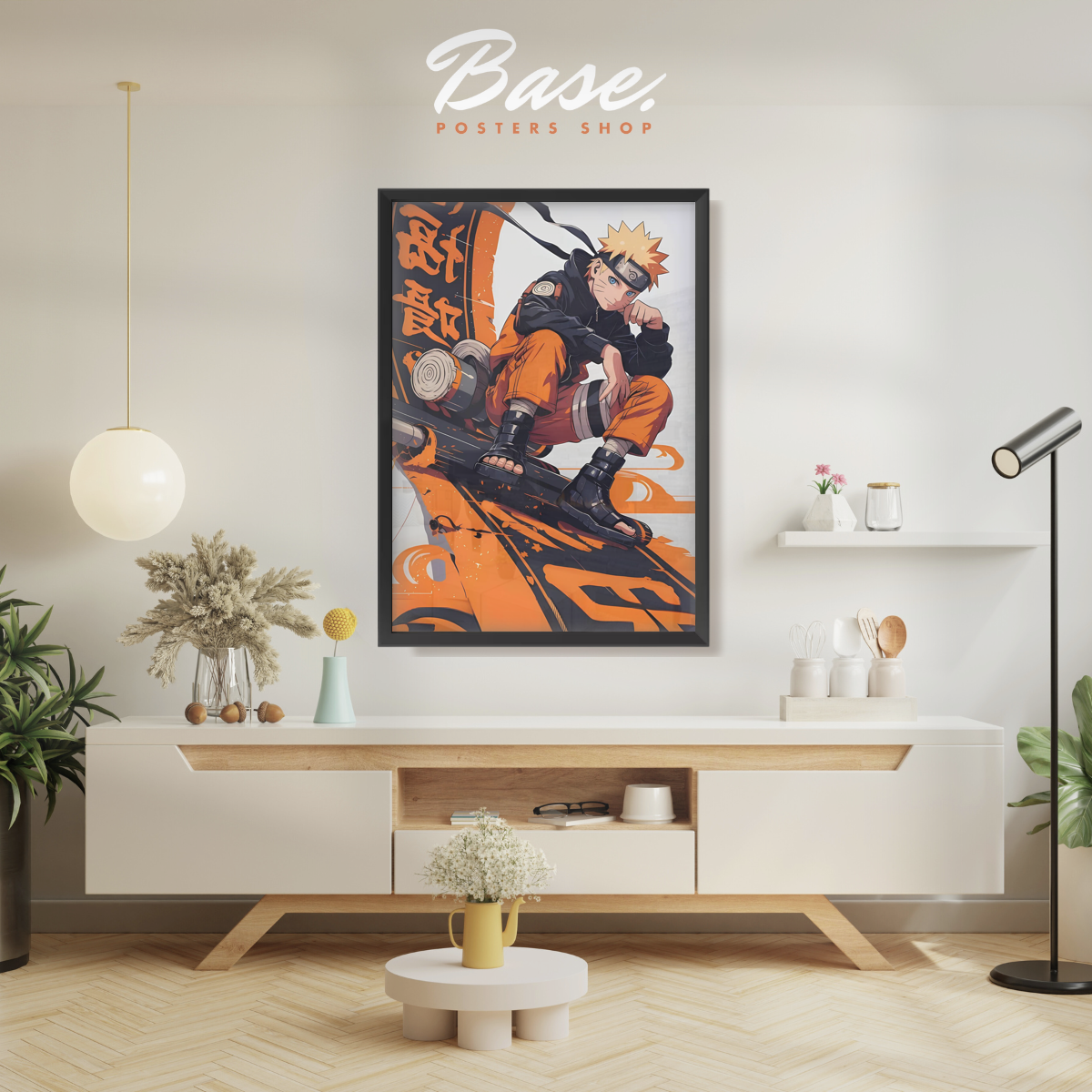 NARUTO ROAD
